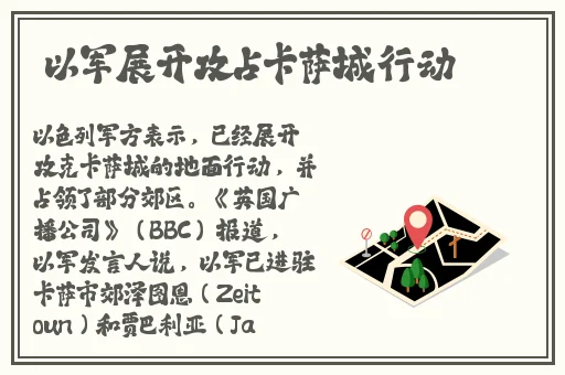 欧美日韩精品一区二区在线视频
