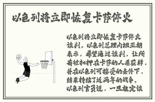韩式72种扦插方式