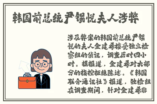 亚洲色图 欧美