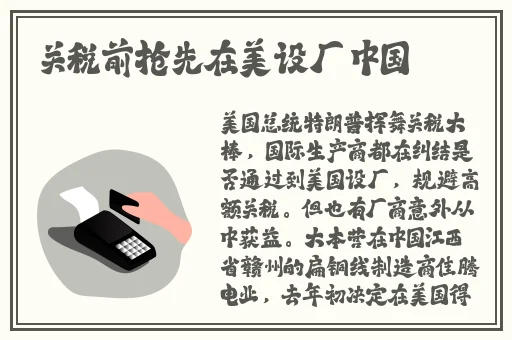 蜜柚在线观看免费高清官网视频